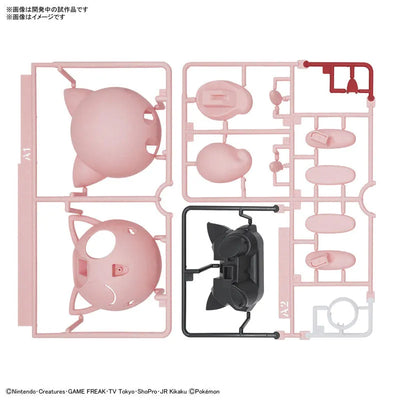 Pokemon Plamo Collection Quick!! 09 Jigglypuff Plastic Modelㅤ – Bandai Spirits – ActionFigureBrasil — close