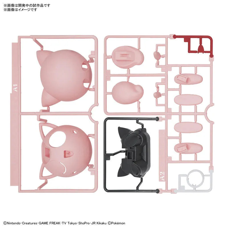 Pokemon Plamo Collection Quick!! 09 Jigglypuff Plastic Modelㅤ – Bandai Spirits – ActionFigureBrasil