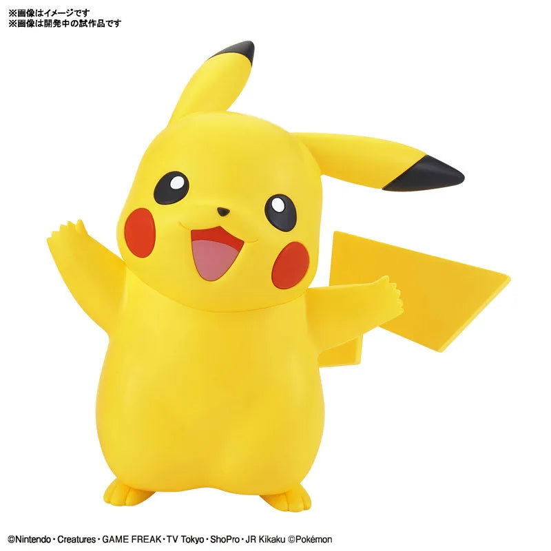 Pokemon Plastic Model Collection Quick!! 01 Pikachu Plastic Modelㅤ – Bandai Spirits – ActionFigureBrasil