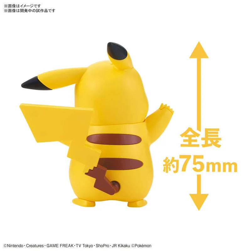 Pokemon Plastic Model Collection Quick!! 01 Pikachu Plastic Modelㅤ – Bandai Spirits – ActionFigureBrasil