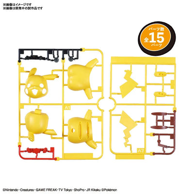 Pokemon Plastic Model Collection Quick!! 01 Pikachu Plastic Modelㅤ – Bandai Spirits – ActionFigureBrasil — close