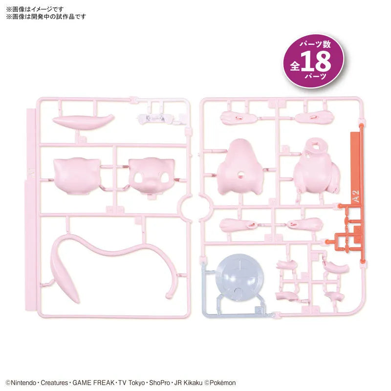 Pokemon Plastic Model Collection Quick!! 02 Mew Plastic Modelㅤ – Bandai Spirits – ActionFigureBrasil