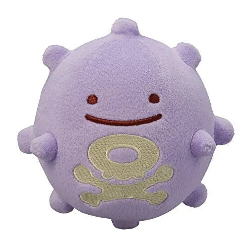 Pokemon - Pocket Monsters - Pokemon Center - Metamon Dogasu Plushㅤ – The Pokémon Company – ActionFigureBrasil