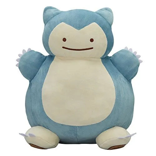 Pokemon - Pocket Monsters - Pokemon Center - Original Pillow - Metamon - Snorlax - Kabigonㅤ – The Pokémon Company – ActionFigureBrasil