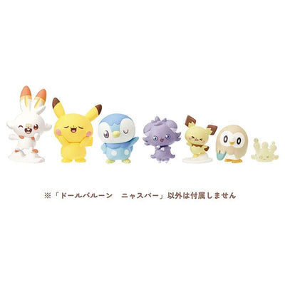 Pokemon - Pokemon Pokepiece Doll Balloon Espurrㅤ – Takara Tomy – ActionFigureBrasil