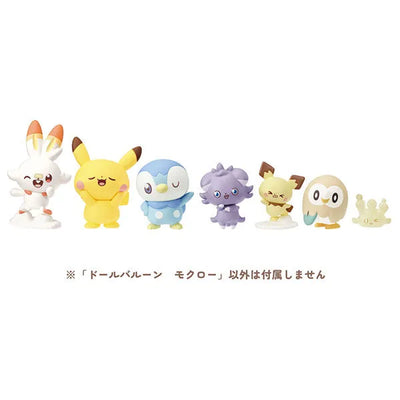 Pokemon - Pokemon Pokepiece Doll Balloon Rowletㅤ – Takara Tomy – ActionFigureBrasil