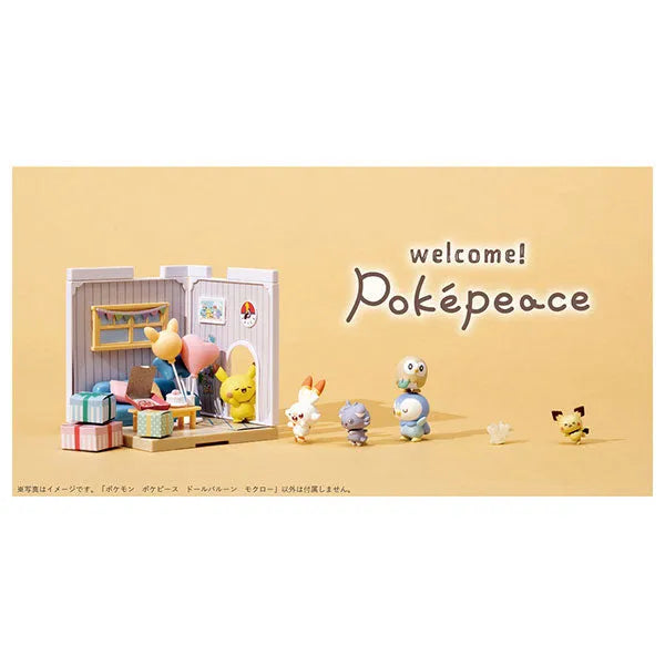Pokemon - Pokemon Pokepiece Doll Balloon Rowletㅤ – Takara Tomy – ActionFigureBrasil