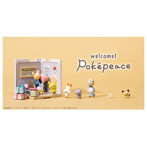 Pokemon - Pokemon Pokepiece Doll Balloon Scorbunnyㅤ – Takara Tomy – ActionFigureBrasil