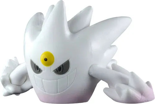 Pokemon The Movie XY&Z Volcanion to Karakuri no Magearna - Gangar - Monster Collection - Super Size Monster Collection - SP-044 - Shiroi Mega Gangar (Takara Tomy)ㅤ – Takara Tomy – ActionFigureBrasil