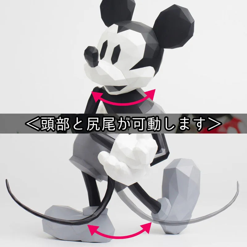 POLYGO Mickey Mouse Grayㅤ – Sentinel – ActionFigureBrasil