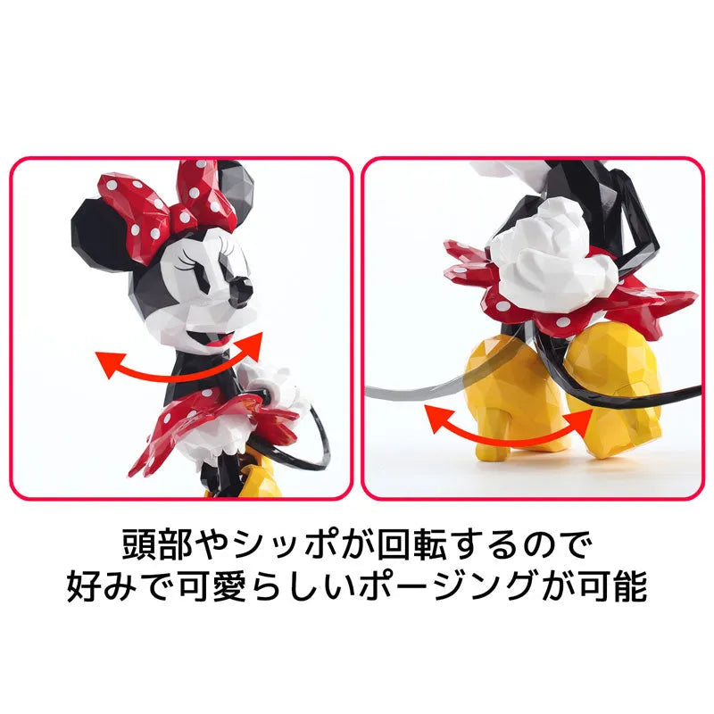 POLYGO - Minnie Mouseㅤ – Sentinel – ActionFigureBrasil
