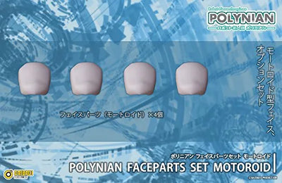 Polynian Faceparts Set Motoroidㅤ – Daibadi Production – ActionFigureBrasil — ângulo diferente