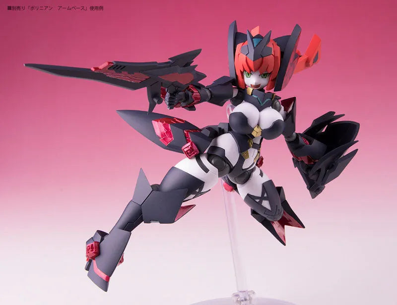 Polynian - Rosa (Daibadi Production)ㅤ – Daibadi Production – ActionFigureBrasil