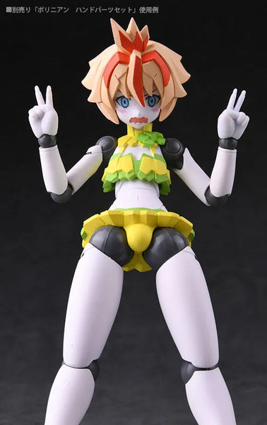 Polynian - Rucio - Bikini (Daibadi Production)ㅤ – Daibadi Production – ActionFigureBrasil — ambientada