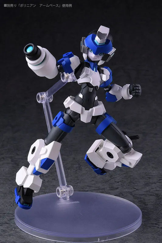 Polynian ST Pisukurei M Type (Ver. Regunato) Complete Model Action Figureㅤ – Daibadi Production – ActionFigureBrasil