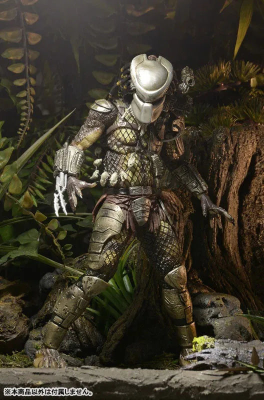 Predator / Jungle Hunter Predator Ultimate 7 Inch Action Figureㅤ – NECA – ActionFigureBrasil