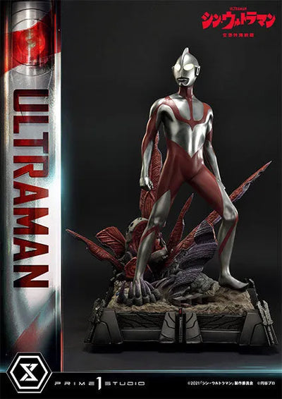 Premium Masterline - Shin Ultraman - Ultraman (Prime 1 Studio)ㅤ – Prime 1 Studio – ActionFigureBrasil — ângulo diferente