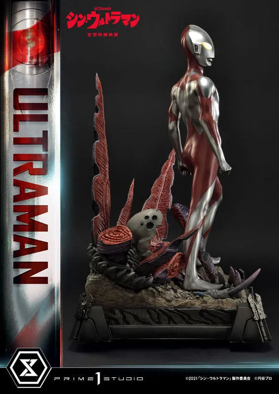 Premium Masterline - Shin Ultraman - Ultraman (Prime 1 Studio)ㅤ – Prime 1 Studio – ActionFigureBrasil