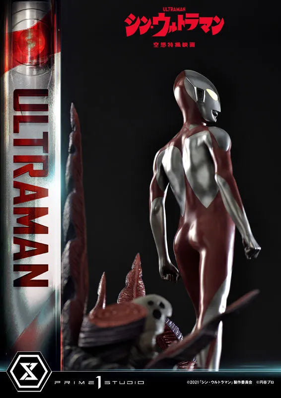Premium Masterline - Shin Ultraman - Ultraman (Prime 1 Studio)ㅤ – Prime 1 Studio – ActionFigureBrasil