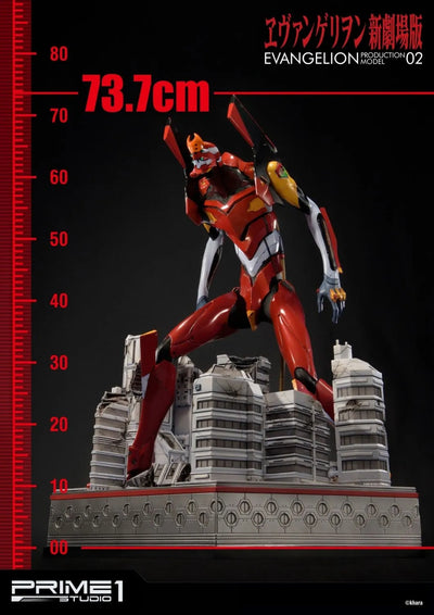 Production Model-02 (Exclusive Version) Evangelion(sinmov) – Prime1Studio – ActionFigure Brasil