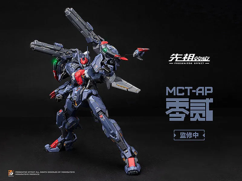 PROGENITOR EFFECT - MCT-AP02FA - Marquis of Wucheng (MOSHOWTOYS)ㅤ – MOSHOWTOYS – ActionFigureBrasil