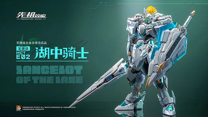 PROGENITOR EFFECT - MCT-E02 - Lancelot of The Lake (MOSHOWTOYS)ㅤ – MOSHOWTOYS – ActionFigureBrasil