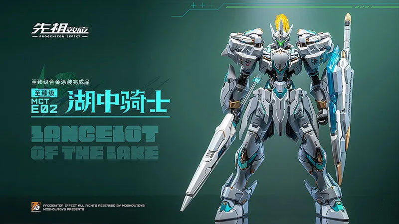 PROGENITOR EFFECT - MCT-E02 - Lancelot of The Lake (MOSHOWTOYS)ㅤ – MOSHOWTOYS – ActionFigureBrasil