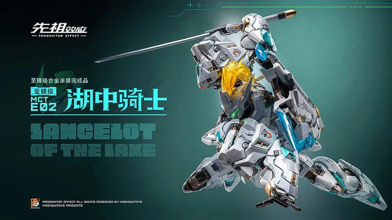 PROGENITOR EFFECT - MCT-E02 - Lancelot of The Lake (MOSHOWTOYS)ㅤ – MOSHOWTOYS – ActionFigureBrasil