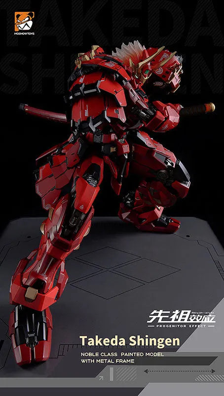 PROGENITOR EFFECT - MCT J02 - The Tiger of Kai - Takeda Shingen (MOSHOWTOYS)ㅤ – MOSHOWTOYS – ActionFigureBrasil
