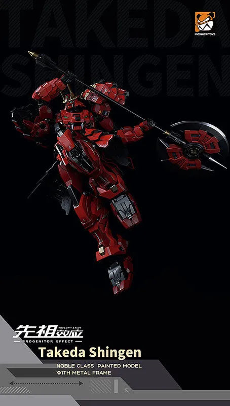 PROGENITOR EFFECT - MCT J02 - The Tiger of Kai - Takeda Shingen (MOSHOWTOYS)ㅤ – MOSHOWTOYS – ActionFigureBrasil