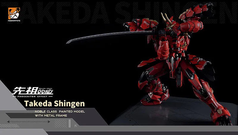 PROGENITOR EFFECT - MCT J02 - The Tiger of Kai - Takeda Shingen (MOSHOWTOYS)ㅤ – MOSHOWTOYS – ActionFigureBrasil