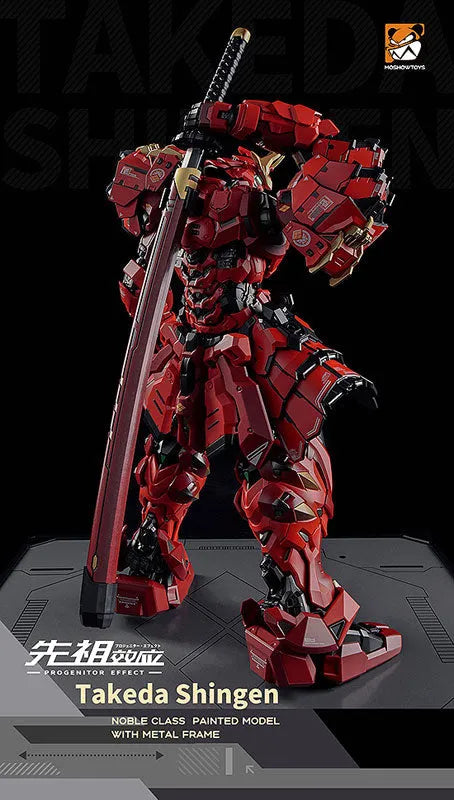 PROGENITOR EFFECT - MCT J02 - The Tiger of Kai - Takeda Shingen (MOSHOWTOYS)ㅤ – MOSHOWTOYS – ActionFigureBrasil