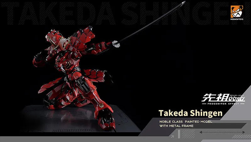 PROGENITOR EFFECT - MCT J02 - The Tiger of Kai - Takeda Shingen (MOSHOWTOYS)ㅤ – MOSHOWTOYS – ActionFigureBrasil