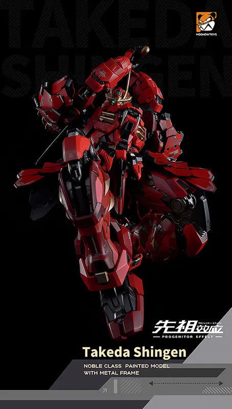PROGENITOR EFFECT - MCT J02 - The Tiger of Kai - Takeda Shingen (MOSHOWTOYS)ㅤ – MOSHOWTOYS – ActionFigureBrasil