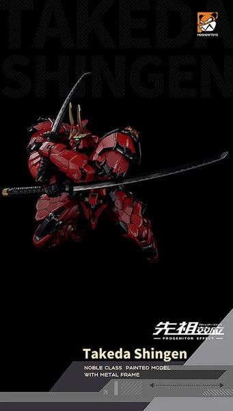 PROGENITOR EFFECT - MCT J02 - The Tiger of Kai - Takeda Shingen (MOSHOWTOYS)ㅤ – MOSHOWTOYS – ActionFigureBrasil — ângulo diferente