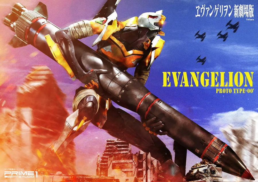 Proto Type-00' (Regular Version) Evangelion(sinmov) – Prime1Studio – ActionFigure Brasil