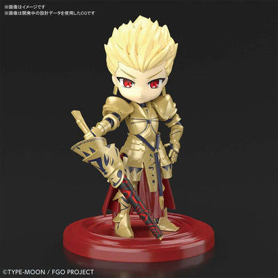 Puchirittsu Archer / Gilgamesh Plastic Model "Fate/Grand Order"ㅤ – Bandai Spirits – ActionFigureBrasil