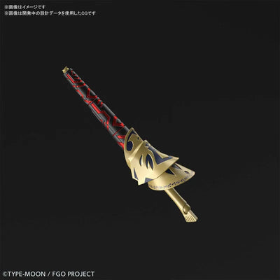 Puchirittsu Archer / Gilgamesh Plastic Model "Fate/Grand Order"ㅤ – Bandai Spirits – ActionFigureBrasil — close