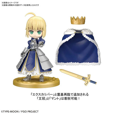 Puchirittsu Saber/Altria Pendragon Plastic Model "Fate/Grand Order"ㅤ – Bandai Spirits – ActionFigureBrasil — close