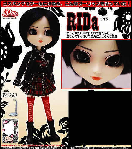 Pullip F-549 - Pullip (Line) - RIDa - 1/6 (Jun Planning)ㅤ – Jun Planning – ActionFigureBrasil