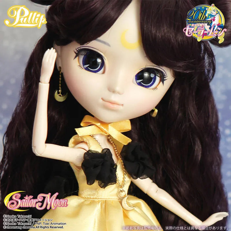 Pullip / Luna - The Lover of Princess Kaguya Ver.ㅤ – Groove – ActionFigureBrasil