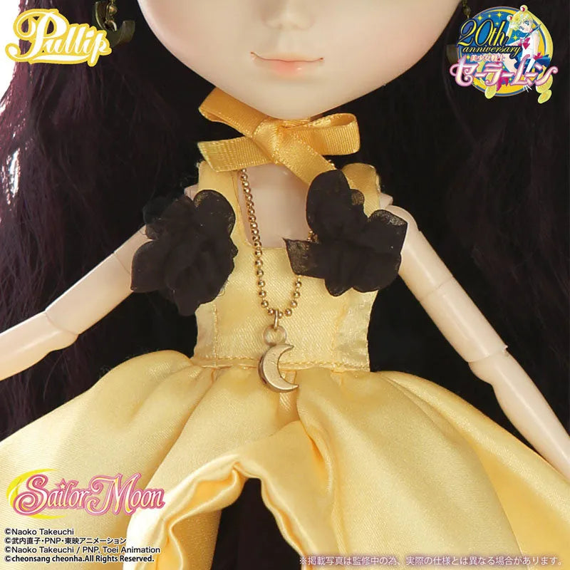 Pullip / Luna - The Lover of Princess Kaguya Ver.ㅤ – Groove – ActionFigureBrasil
