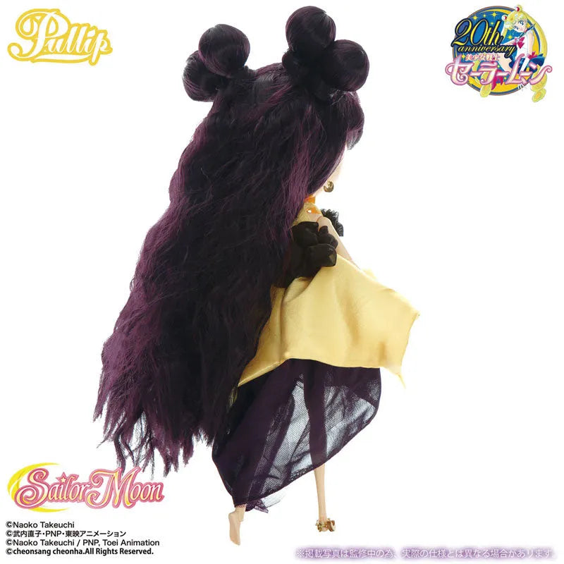 Pullip / Luna - The Lover of Princess Kaguya Ver.ㅤ – Groove – ActionFigureBrasil