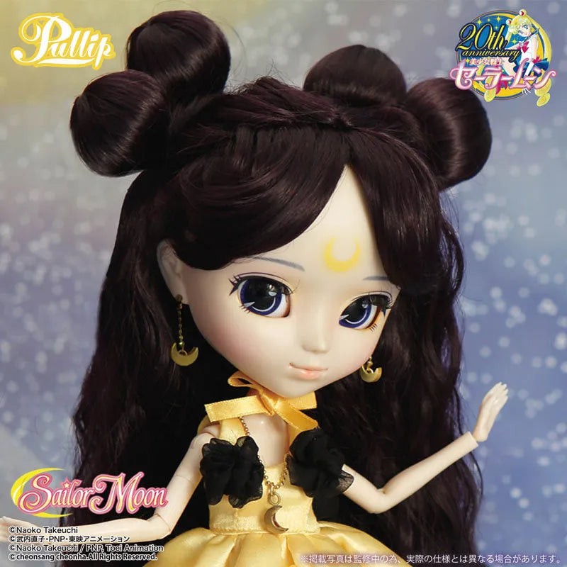 Pullip / Luna - The Lover of Princess Kaguya Ver.ㅤ – Groove – ActionFigureBrasil