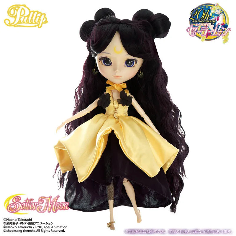 Pullip / Luna - The Lover of Princess Kaguya Ver.ㅤ – Groove – ActionFigureBrasil