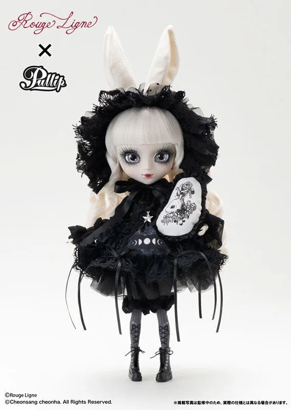 Pullip Mayleㅤ – Groove – ActionFigureBrasil