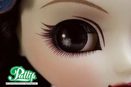 Pullip P-001 - Pullip (Line) - Mir - 1/6 - Korean ghost story (Groove)ㅤ – Groove – ActionFigureBrasil