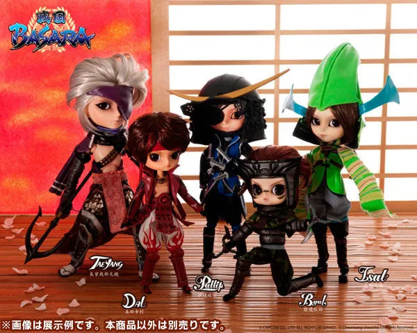 Pullip / Sengoku BASARA Masamune Date Standard Size Complete Dollㅤ – Groove – ActionFigureBrasil