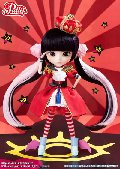 Pullip Sumire Uesaka x Pullip Kakumeiteki Broadway Shugisha Doumei ver.ㅤ – Groove – ActionFigureBrasil