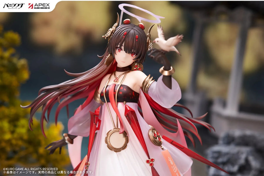 Punishing: Gray Raven - Lucia - 1/7 - Plume, Eventide Glow Ver. (Apex Innovation)ㅤ – Apex Innovation – ActionFigureBrasil